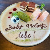高ようじ みなとみらい - 