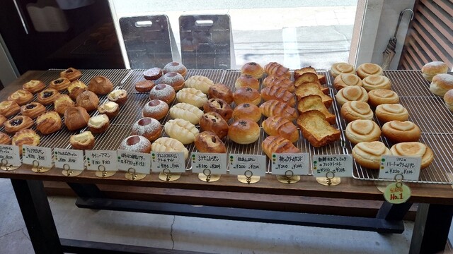 Boulangerie Lien photo 2