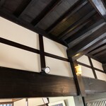 楽時屋 - もう、素敵過ぎてゾワゾワする。