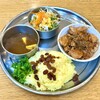 カレーの店 ガン爺