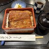 うなぎ 大黒屋 新横浜店
