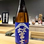 鮓 錦の秋 - 出雲富士　超辛口純米吟醸