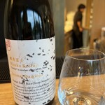 酒正 土井商店 - 