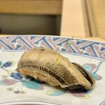 鮓 錦の秋 - 穴子（対馬）　柚子の皮