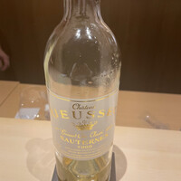 日本料理 山崎 -  日本料理 山崎 -