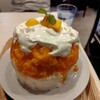 TSUKIMISOU Shave Ice