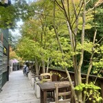 GAFLO CAFE by Flower FIELD