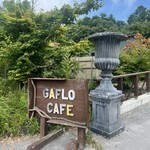 ガフロカフェ バイ フラワーフィールド - 