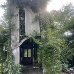 GAFLO CAFE by Flower FIELD - 