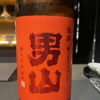 赤坂 鮨大谷 -  赤坂 鮨大谷 -