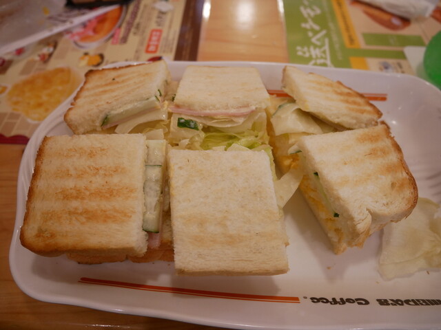 Komeda Coffee Ten Yume Moru Saijo Ten photo 2