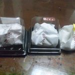 三久 - 一番左が三久の