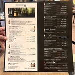 山崎蒸留所 ギフトショップ - 