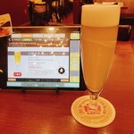 ビヤホールライオン - 