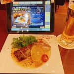 ビヤホールライオン - 