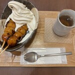 甘党　もぐらや - 