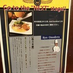 ビヤホールライオン - 