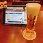 ビヤホールライオン - 