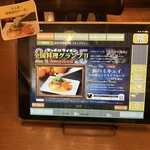 ビヤホールライオン - 