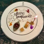 SALONE 2007 - バースデープレート　弓削シェフ手描き！嬉しい！