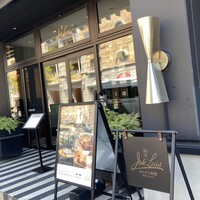 Jose Luis Karuizawa - 