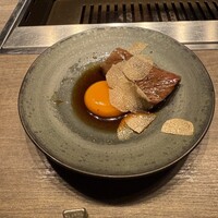 USHIGORO S. NISHIAZABU - 