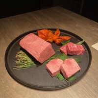 USHIGORO S. NISHIAZABU - 