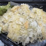 アジ好きですか？ - 