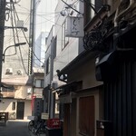 新ばし しみづ - 