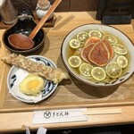うどん棒 - 