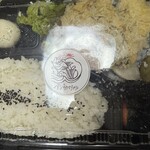 アジ好きですか？ - 