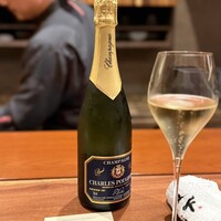 北野坂 木下 - 