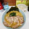 楊喜家 - ラーメン[中]1000円 ライス[大]300円 チャーシュー増し300円