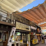 杉養蜂園 - 