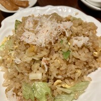 Shanghai Dining 状元樓 - 