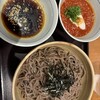 つけ蕎麦安土 高田馬場本店
