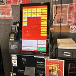 蒙古タンメン中本 立川店 - 