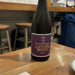 ビストロフェーヴ - 