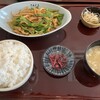 食彩処 さえぐさ