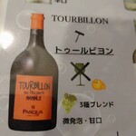 ROSARIO Italian Dining - 