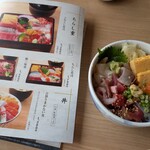 寿司 築地日本海 - 