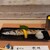 歌垣 - 料理写真:
