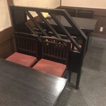 信州家 - 