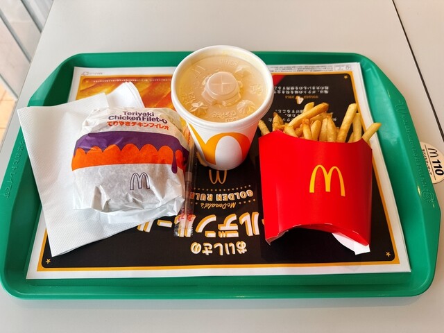 McDonald's Minato Chita Ten photo 2