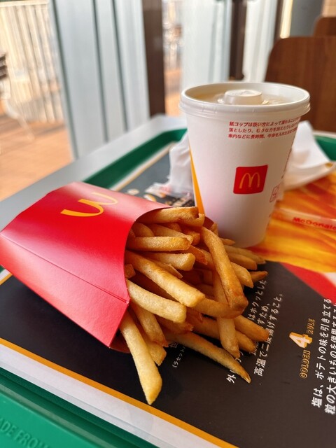 McDonald's Minato Chita Ten photo 3