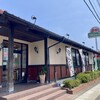 さわやか 富士鷹岡店