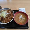 吉野家 燕三条店