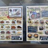 いどばた食堂 - 