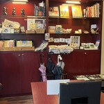 黒猫屋珈琲店 - 