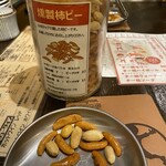 燻縁×鉄板ビストロ ラクガキ - 